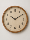 Reloj de Pared Grande Madera - MADRITERA