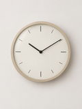 Reloj de Pared Redondo Beige - MADRITERA